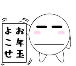 marucchi Sticker 11 sticker #13362366