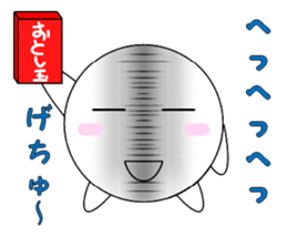 marucchi Sticker 11 sticker #13362367