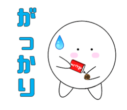 marucchi Sticker 11 sticker #13362369