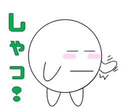 marucchi Sticker 11 sticker #13362370