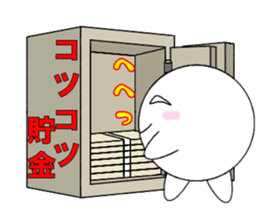 marucchi Sticker 11 sticker #13362371