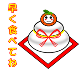 marucchi Sticker 11 sticker #13362378