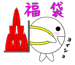 marucchi Sticker 11 sticker #13362380