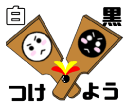 marucchi Sticker 11 sticker #13362381