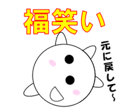 marucchi Sticker 11 sticker #13362382