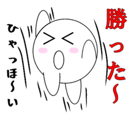 marucchi Sticker 11 sticker #13362383