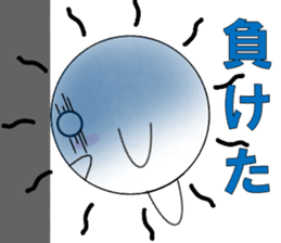 marucchi Sticker 11 sticker #13362384