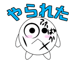 marucchi Sticker 11 sticker #13362385