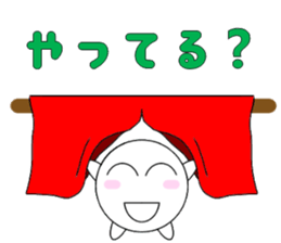 marucchi Sticker 11 sticker #13362386