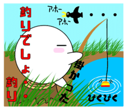 marucchi Sticker 11 sticker #13362387