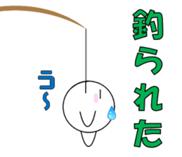 marucchi Sticker 11 sticker #13362388