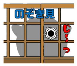 marucchi Sticker 11 sticker #13362389