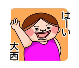 It is a sticker of Onishi. sticker #13362435