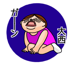 It is a sticker of Onishi. sticker #13362453
