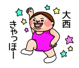 It is a sticker of Onishi. sticker #13362454