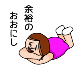 It is a sticker of Onishi. sticker #13362457