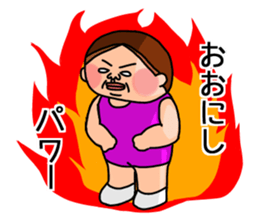 It is a sticker of Onishi. sticker #13362458