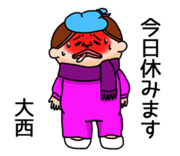 It is a sticker of Onishi. sticker #13362465