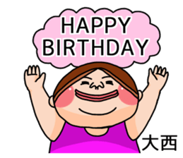 It is a sticker of Onishi. sticker #13362469