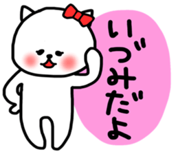 Izumi sticker sticker #13362470