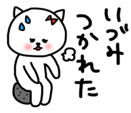 Izumi sticker sticker #13362488