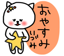 Izumi sticker sticker #13362490