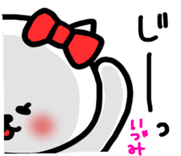 Izumi sticker sticker #13362496