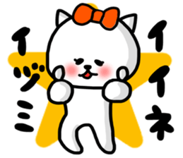 Izumi sticker sticker #13362503