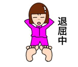 Micyan sticker #13362670