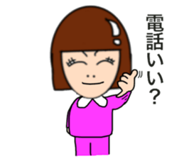 Micyan sticker #13362671