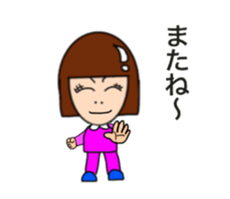 Micyan sticker #13362672