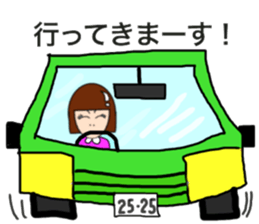 Micyan sticker #13362674