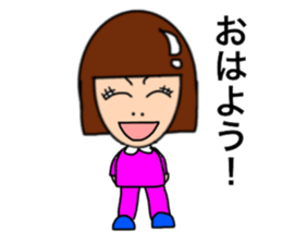 Micyan sticker #13362679