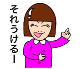 Micyan sticker #13362680