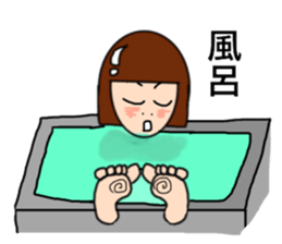 Micyan sticker #13362681