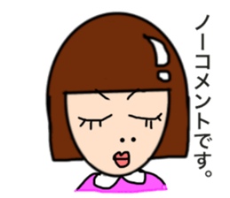 Micyan sticker #13362682