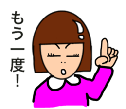 Micyan sticker #13362684