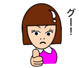 Micyan sticker #13362685