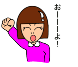 Micyan sticker #13362686