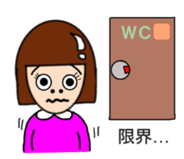 Micyan sticker #13362687