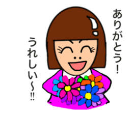 Micyan sticker #13362688