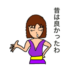 Micyan sticker #13362690