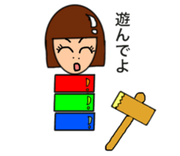 Micyan sticker #13362691