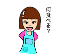 Micyan sticker #13362692