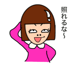 Micyan sticker #13362693