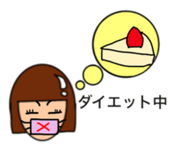 Micyan sticker #13362696