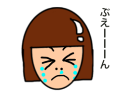 Micyan sticker #13362700