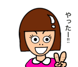 Micyan sticker #13362701