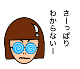 Micyan sticker #13362705