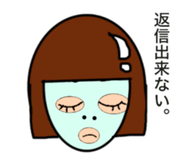 Micyan sticker #13362706